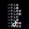 - 与月同寂◈🍓