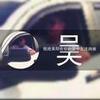 🌟远方