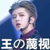 海之言