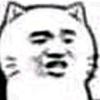 炎帝