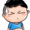@小姚那些事