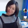 丽子