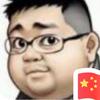 熊二店铺