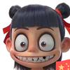 一丝浅笑