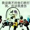 ⑤钥⑦號