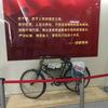 思钱想厚，