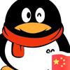 浮生