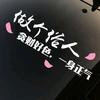 小三