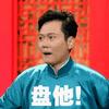 小牛小牛