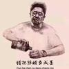 、明天