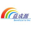 泰州益成源