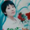 田园林梅