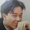 王三三