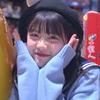小熊软糖🐳