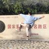 我春  是帅哥