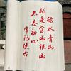 ❤️王者归来❤️