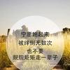 小小滴人