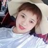 田蹭蹭