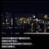 小饵丝