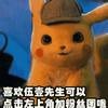 欧阳紫峰