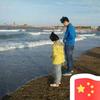 山高万仞