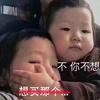 小白兔🐰
