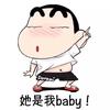 黑夜丶