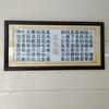 加油！重新再来
