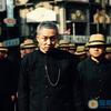 三公子