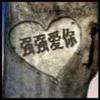 强强a