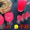 开一间小店贩卖美好