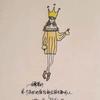 小淘气宝宝要抱抱~