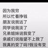 相濡以沫