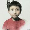 红尘