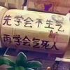 阿布