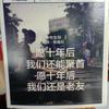 海尔全屋净水设计