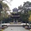 晨曦