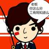 记忆的苦涩