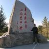 小陈
