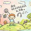 61k（捡脂版