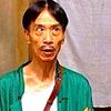 猛男不洗头