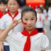明珠学英语（❤️感谢您的关注）