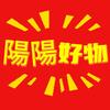 亭姐百货商行