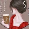茯苓