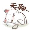(˵猜不透的人，看不透的情@🥀墟里