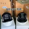 监控之家（海康威视电子望远镜）