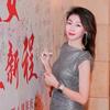 ♥️我不是秋秋🐚🫧🎐