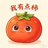 喝完英贝健然后放了个屁