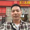 武汉佳友果品
