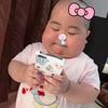南北绿豆